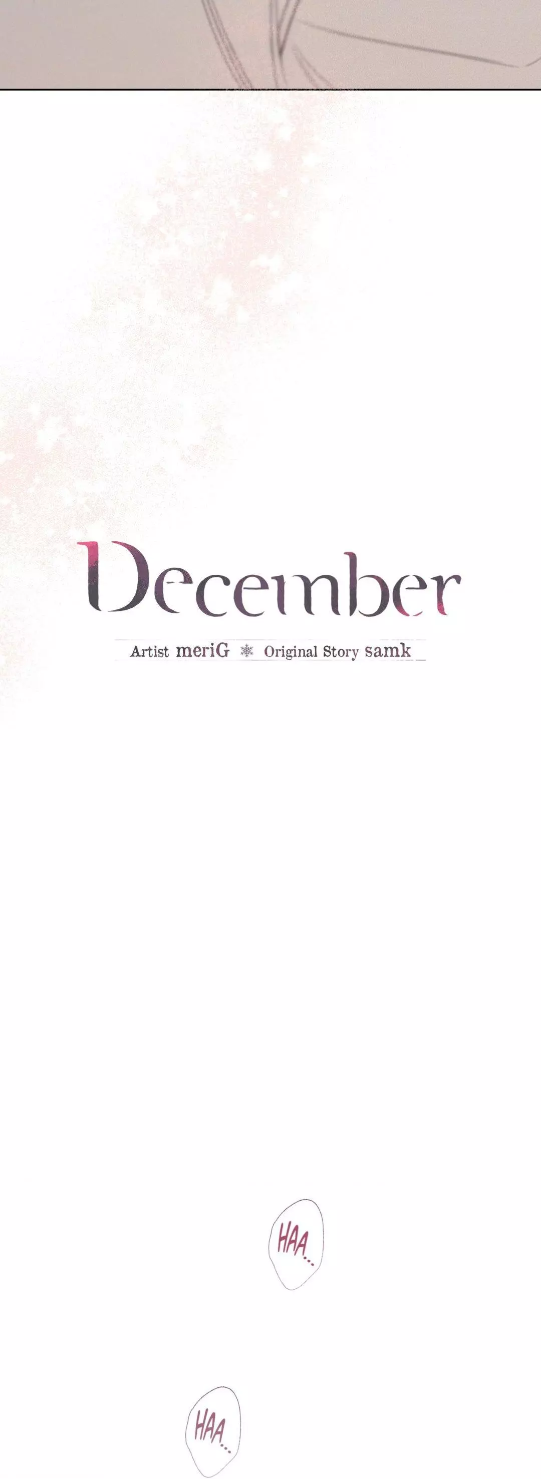December 〘Official〙 - Chapter 44 Page 14
