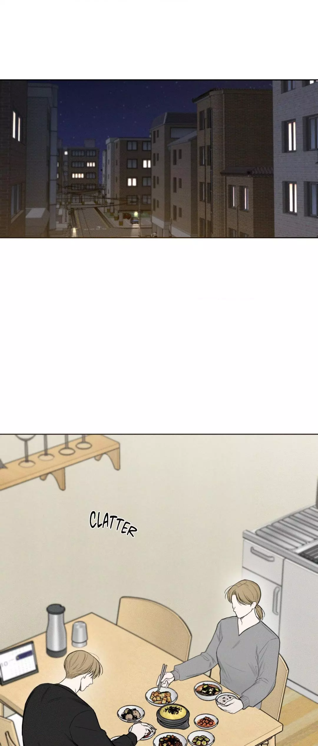 December 〘Official〙 - Chapter 45 Page 1