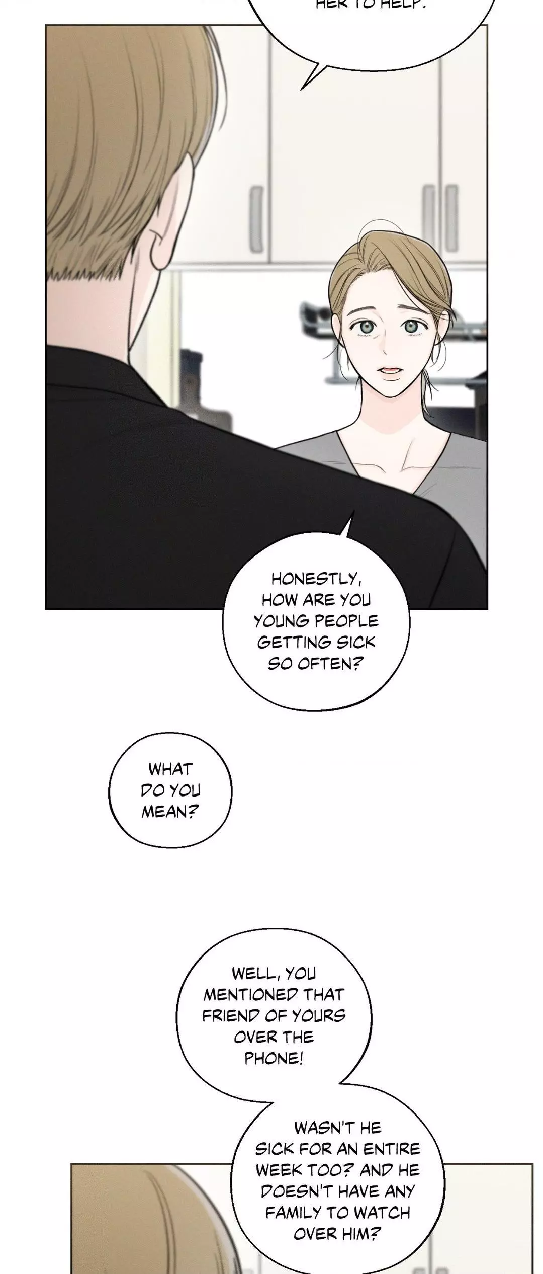 December 〘Official〙 - Chapter 45 Page 7
