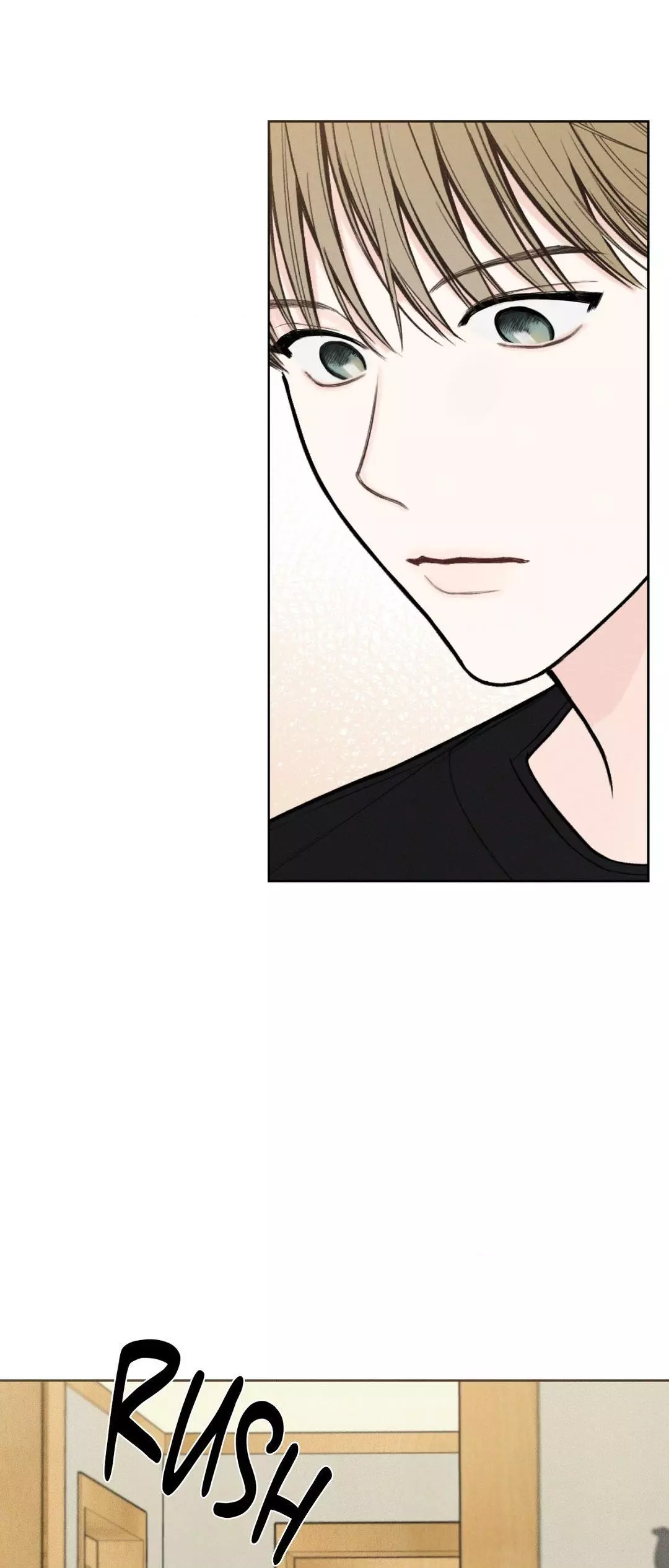 December 〘Official〙 - Chapter 45 Page 17