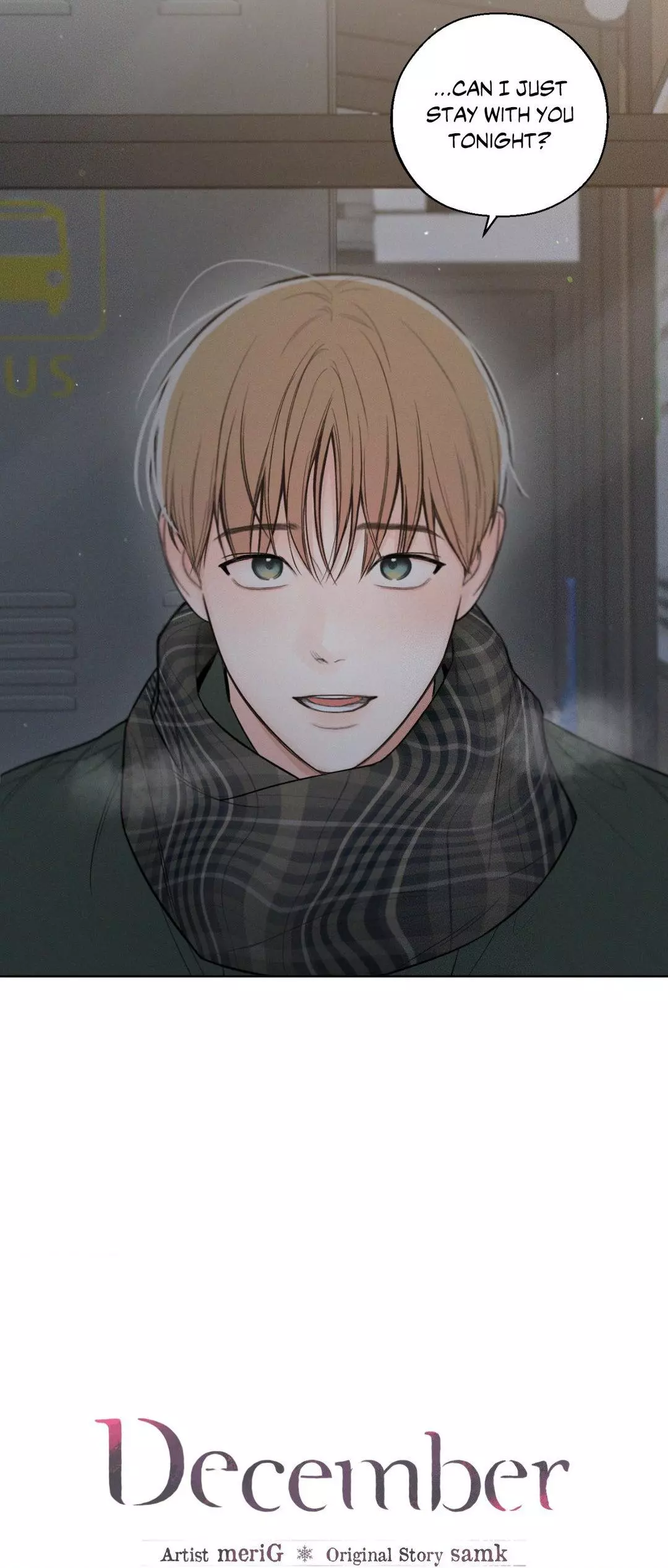 December 〘Official〙 - Chapter 46 Page 6