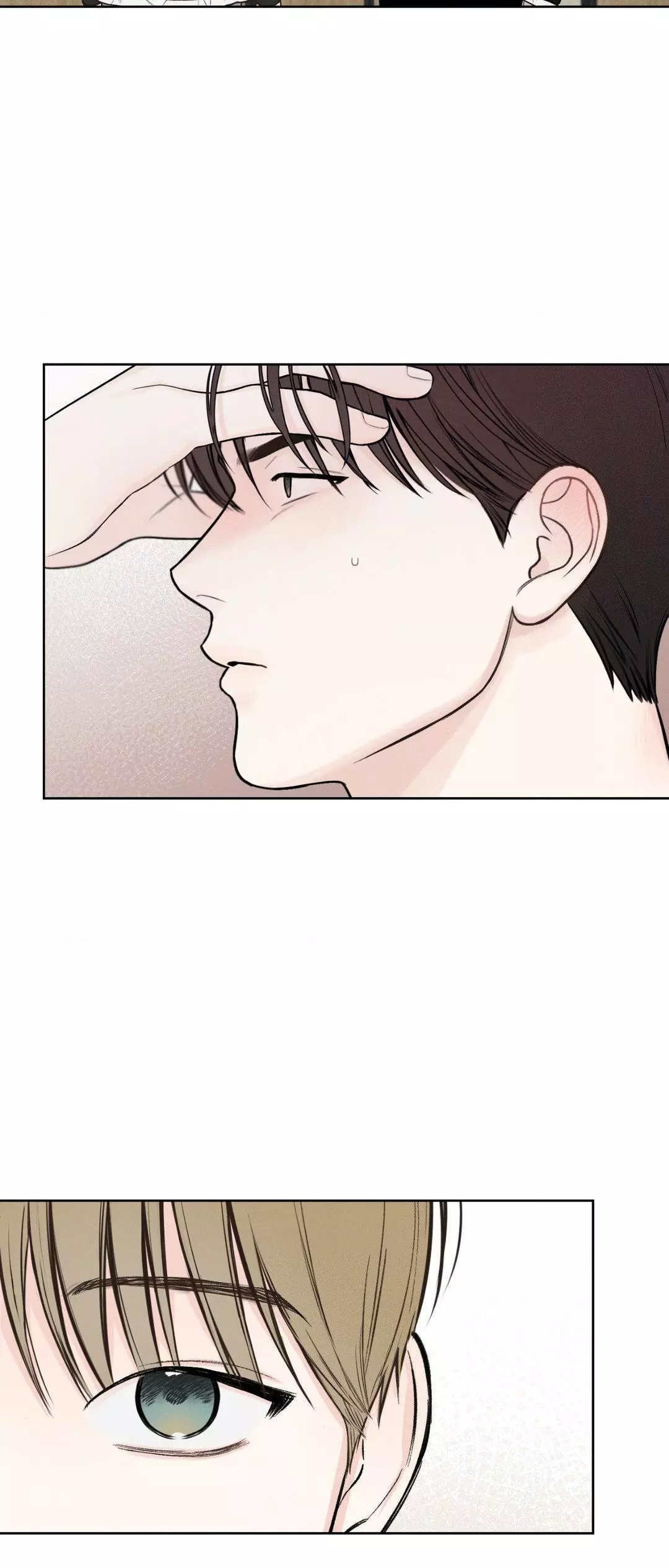 December 〘Official〙 - Chapter 46 Page 17