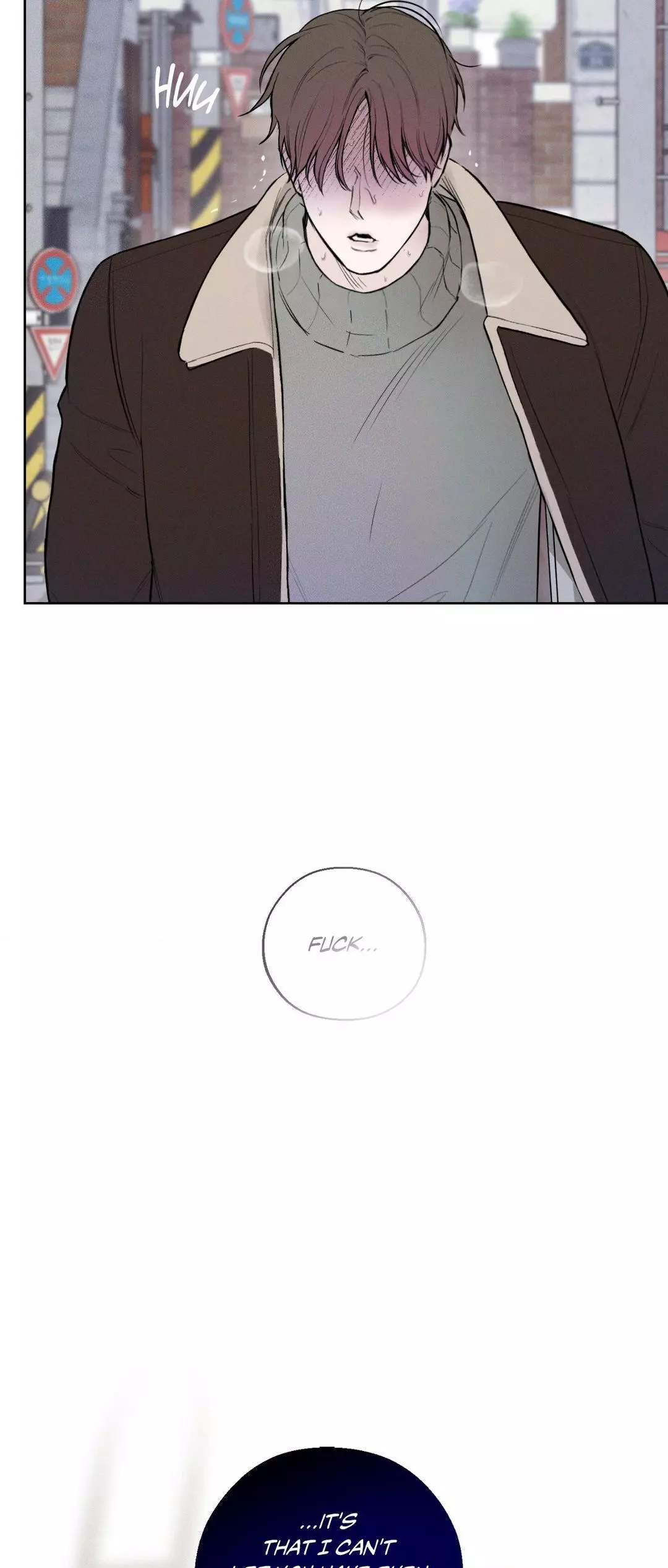 December 〘Official〙 - Chapter 47 Page 49