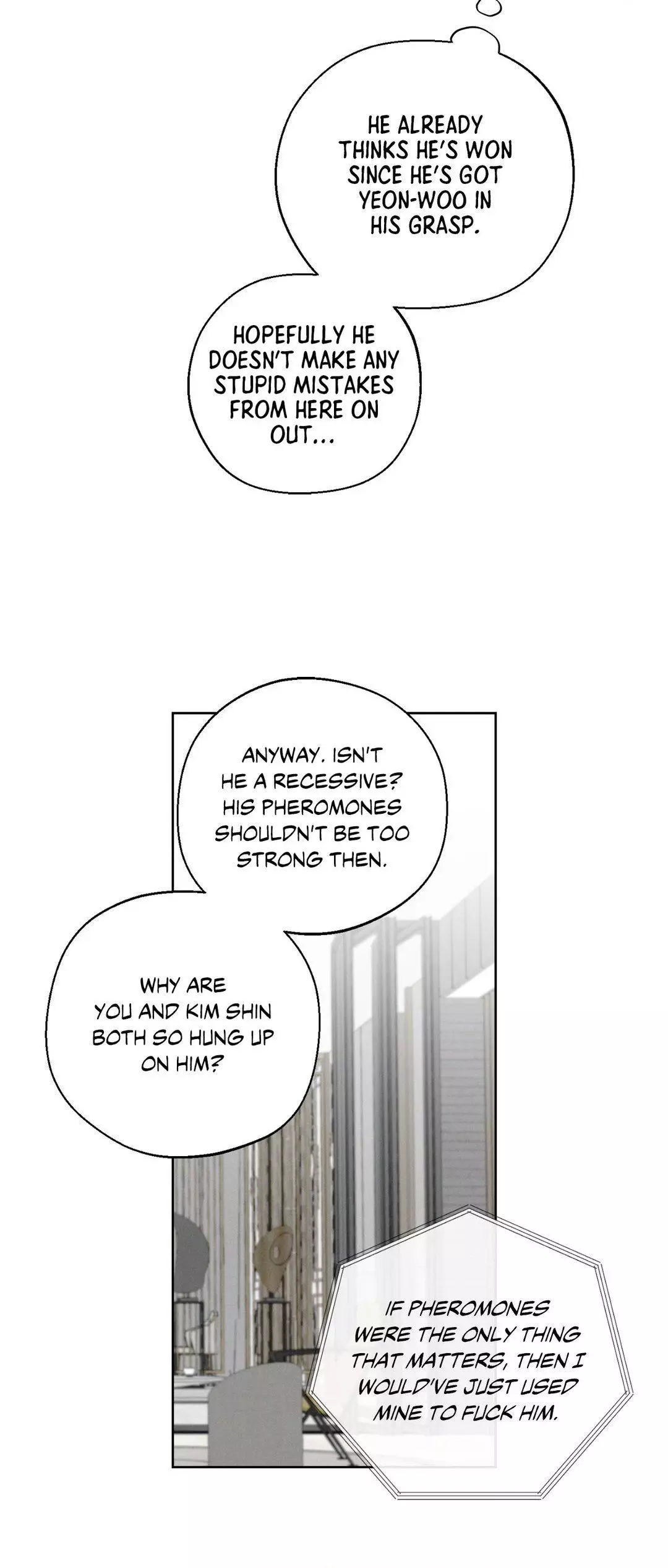 December 〘Official〙 - Chapter 48 Page 16