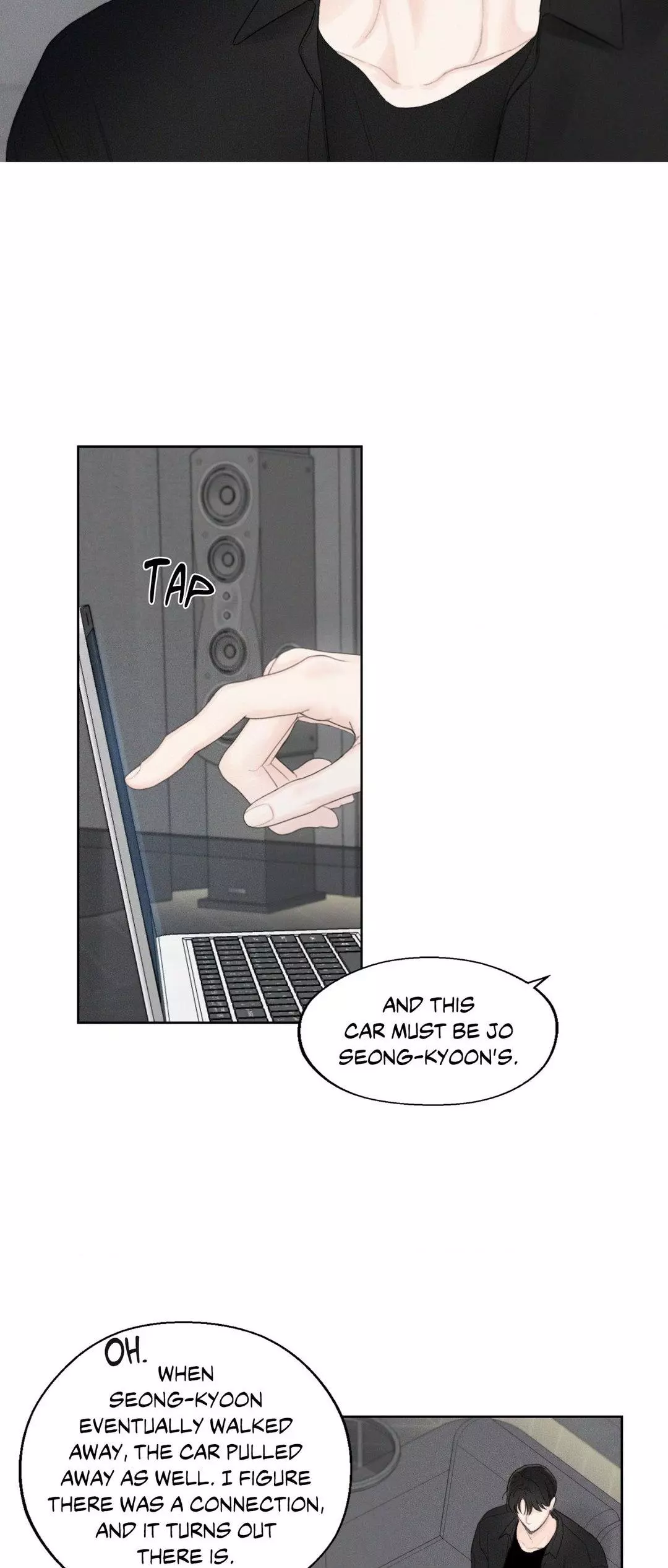 December 〘Official〙 - Chapter 48 Page 23