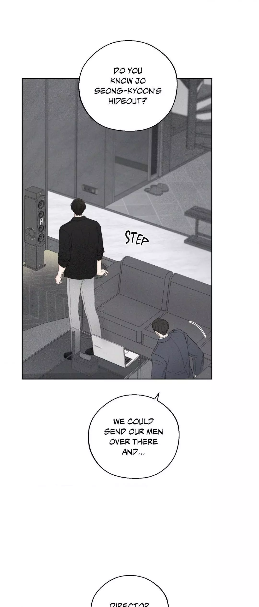 December 〘Official〙 - Chapter 48 Page 25