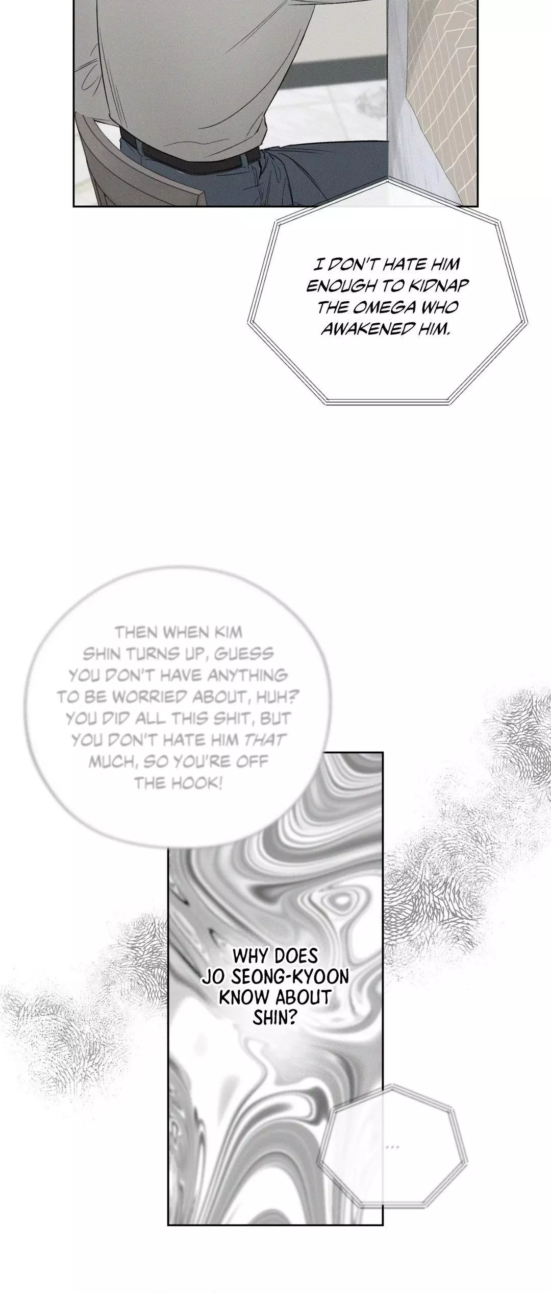 December 〘Official〙 - Chapter 48 Page 35