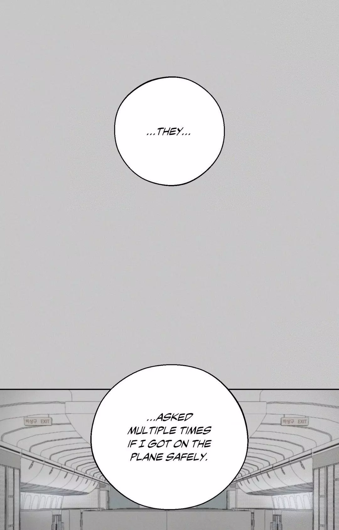 December 〘Official〙 - Chapter 49 Page 6