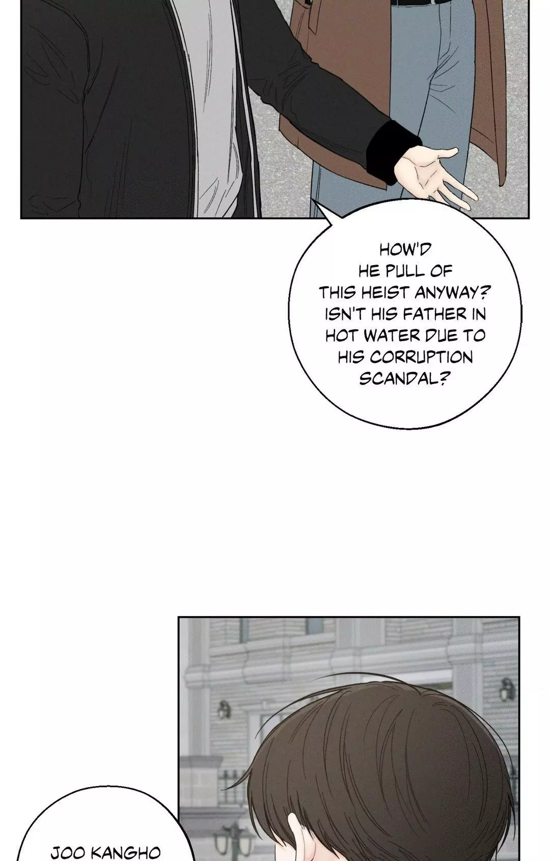 December 〘Official〙 - Chapter 49 Page 11