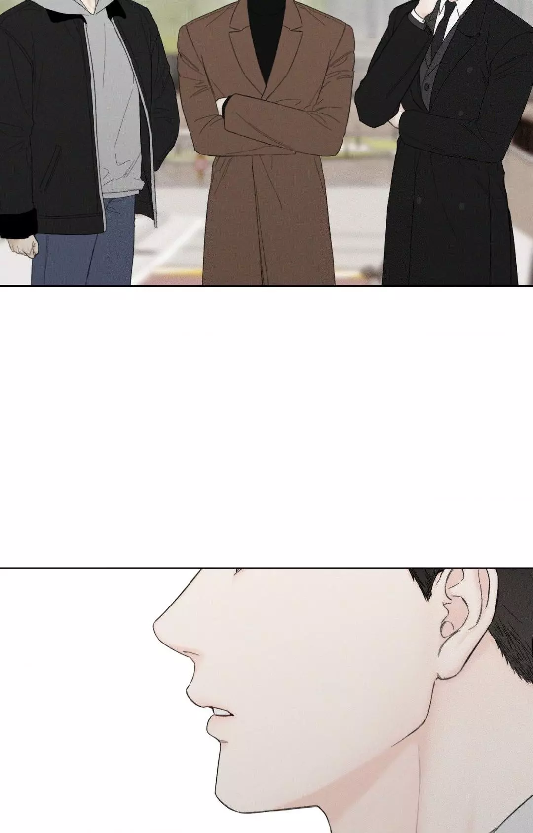 December 〘Official〙 - Chapter 49 Page 14