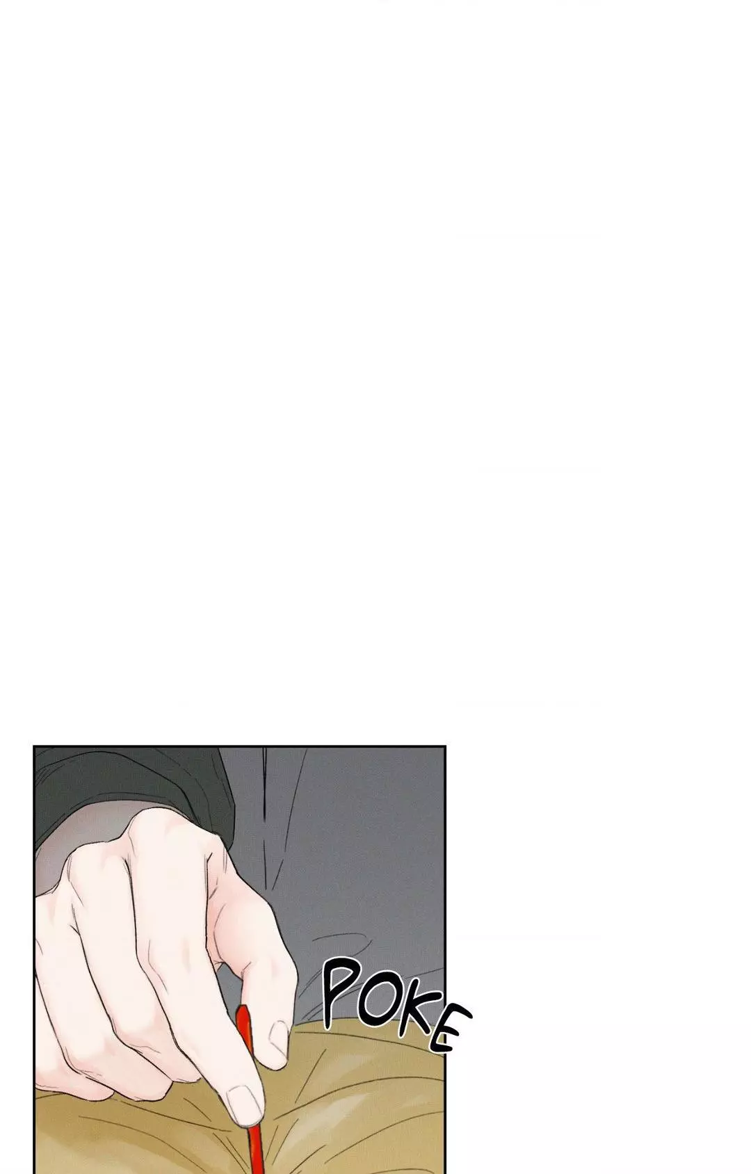 December 〘Official〙 - Chapter 49 Page 17