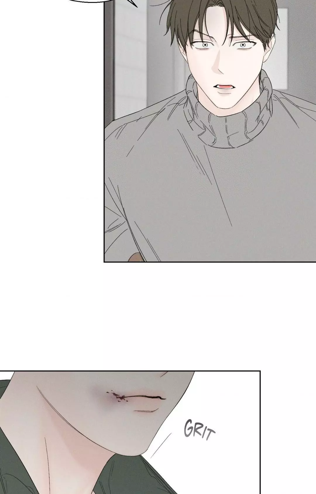 December 〘Official〙 - Chapter 49 Page 31