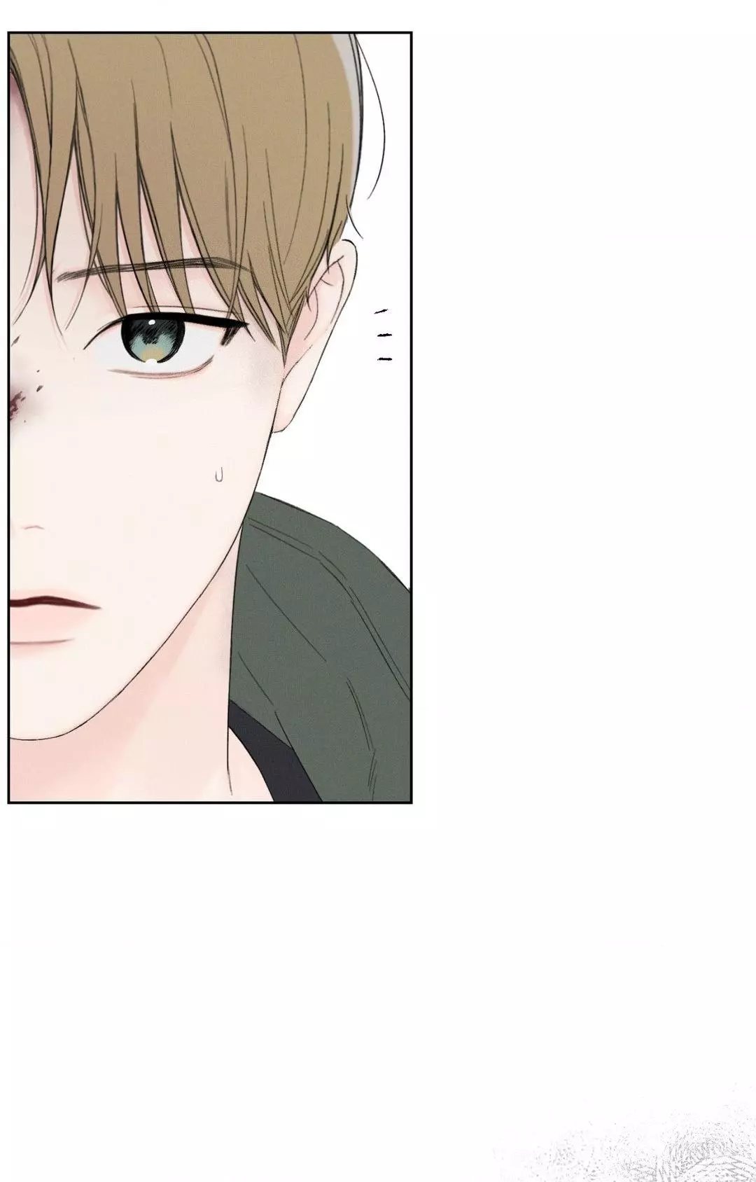 December 〘Official〙 - Chapter 49 Page 36