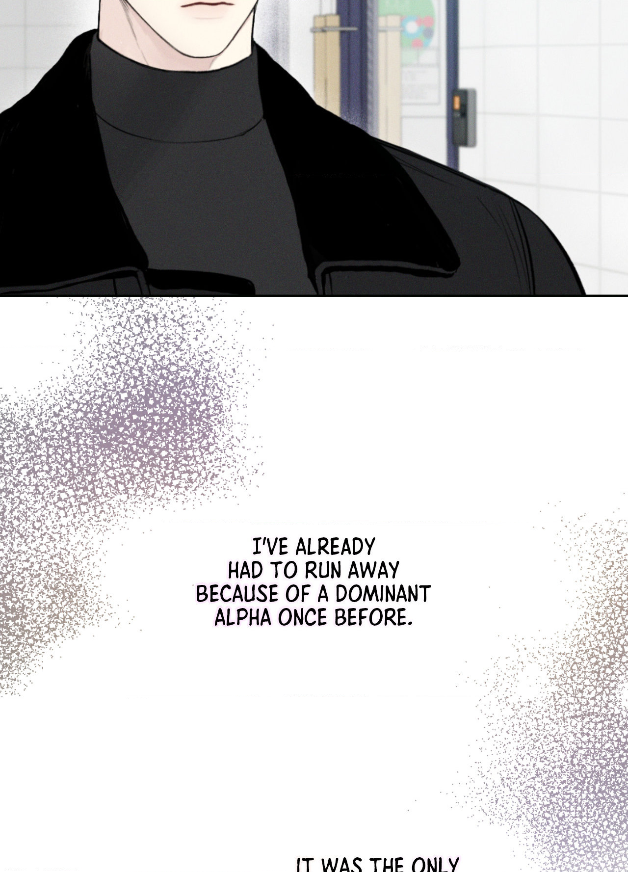 December 〘Official〙 - Chapter 5 Page 3