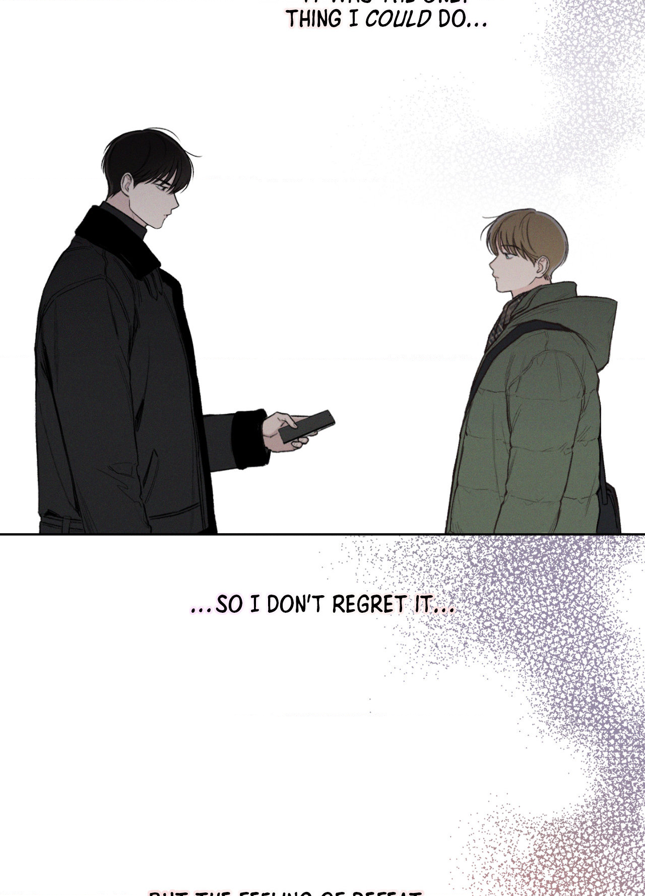 December 〘Official〙 - Chapter 5 Page 4