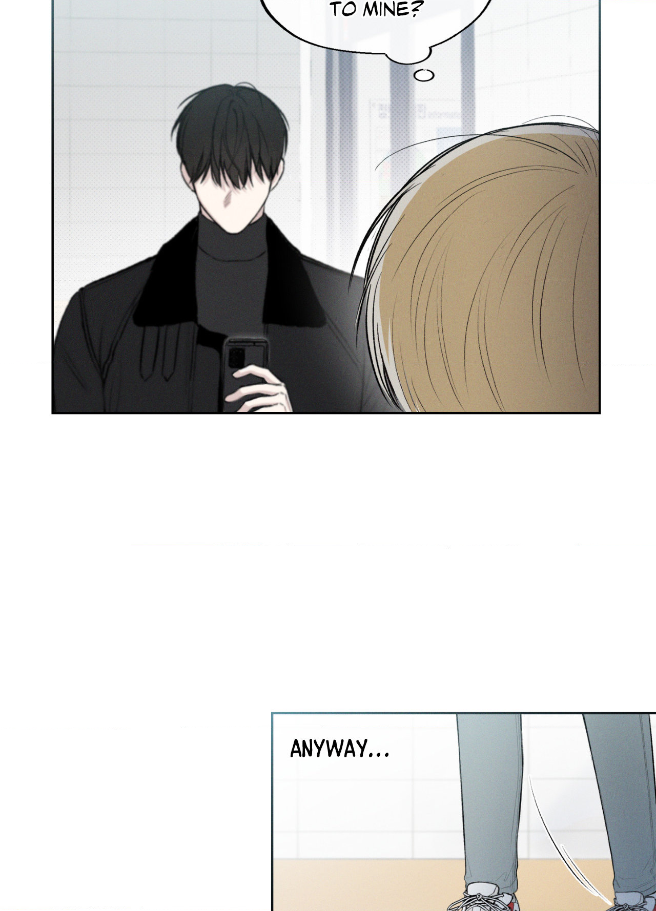 December 〘Official〙 - Chapter 5 Page 13