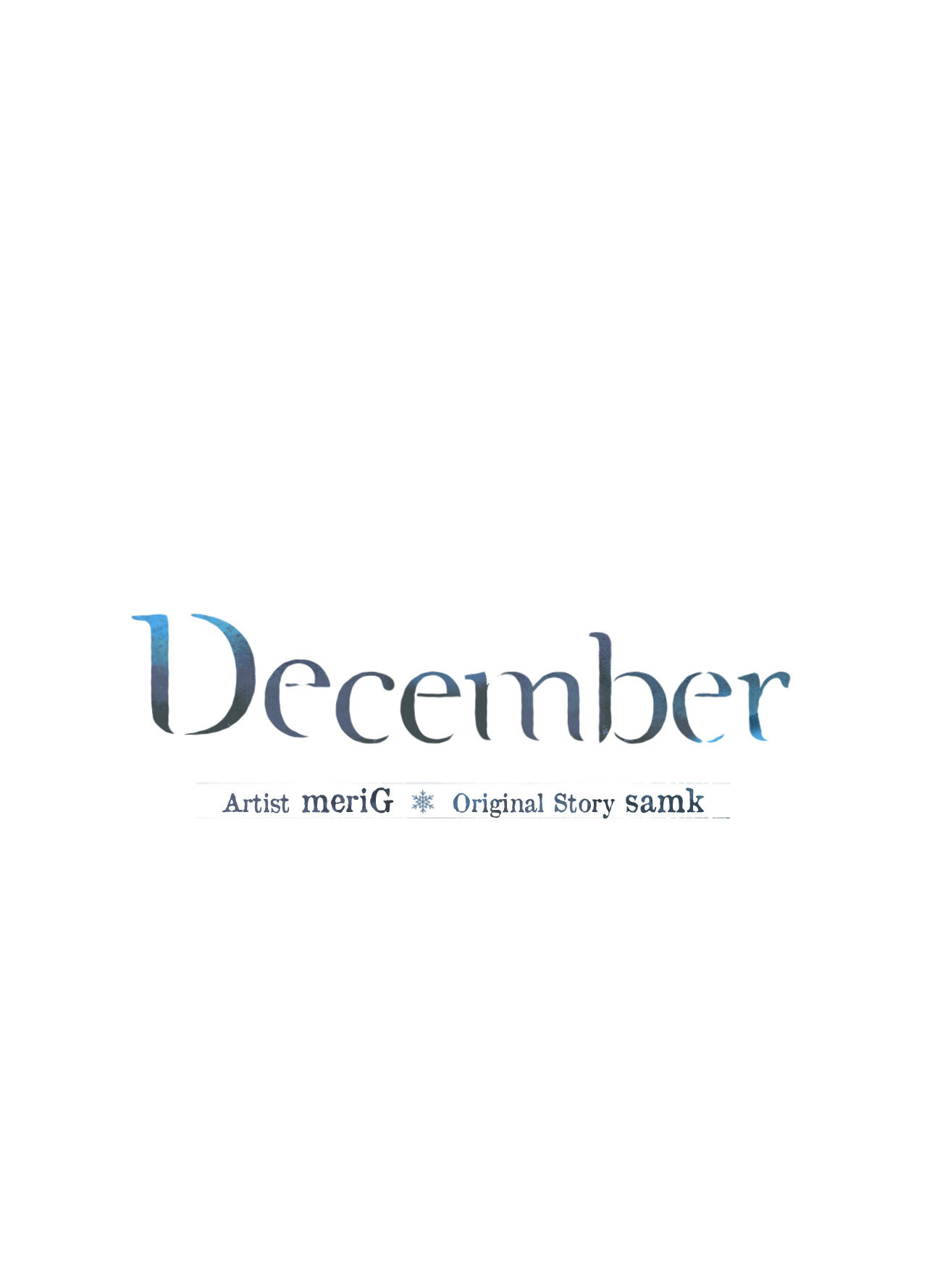 December 〘Official〙 - Chapter 5 Page 15