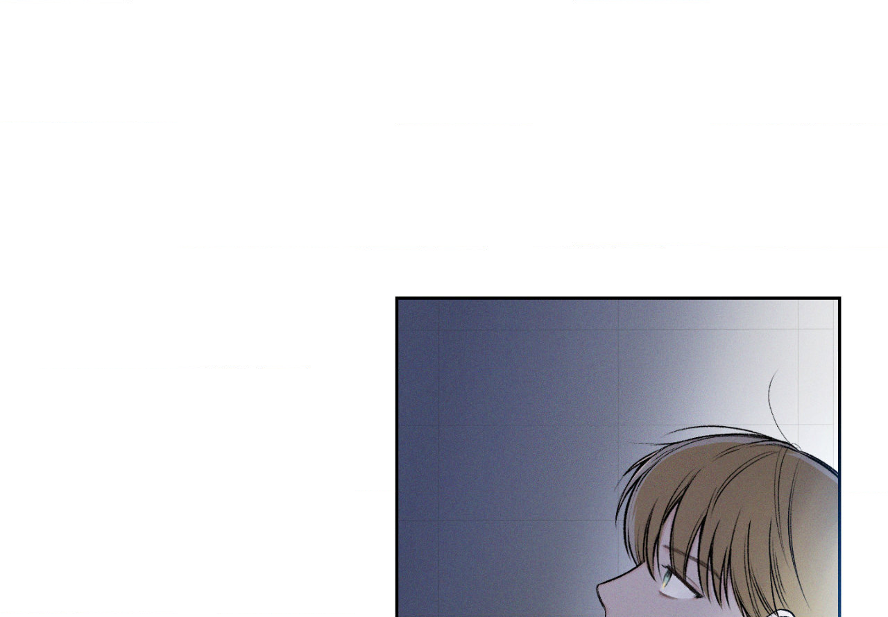 December 〘Official〙 - Chapter 5 Page 22