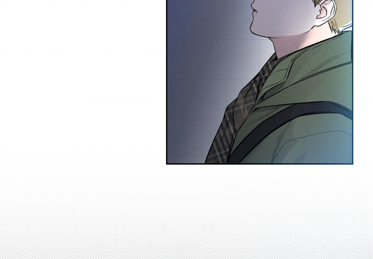 December 〘Official〙 - Chapter 5 Page 23
