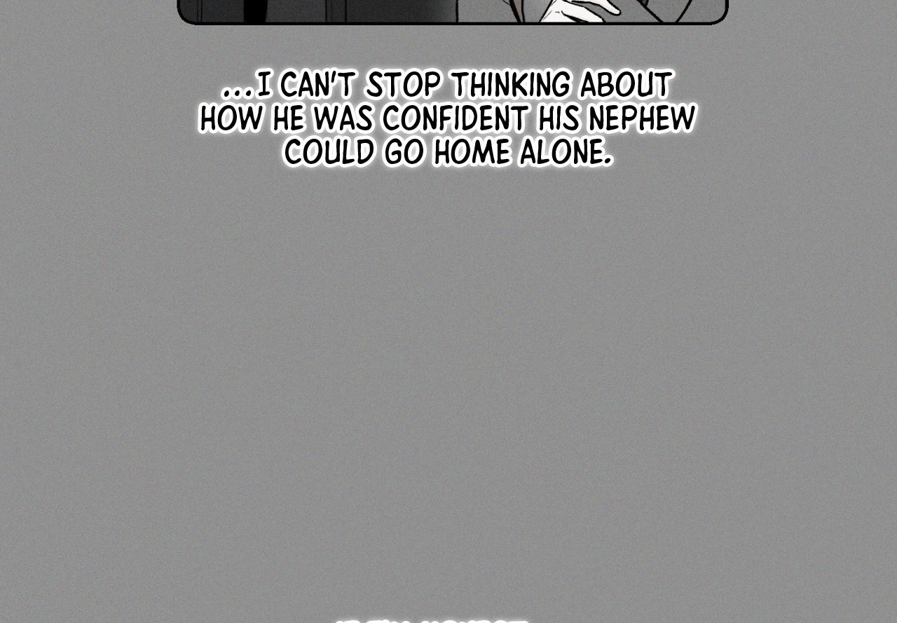 December 〘Official〙 - Chapter 5 Page 26