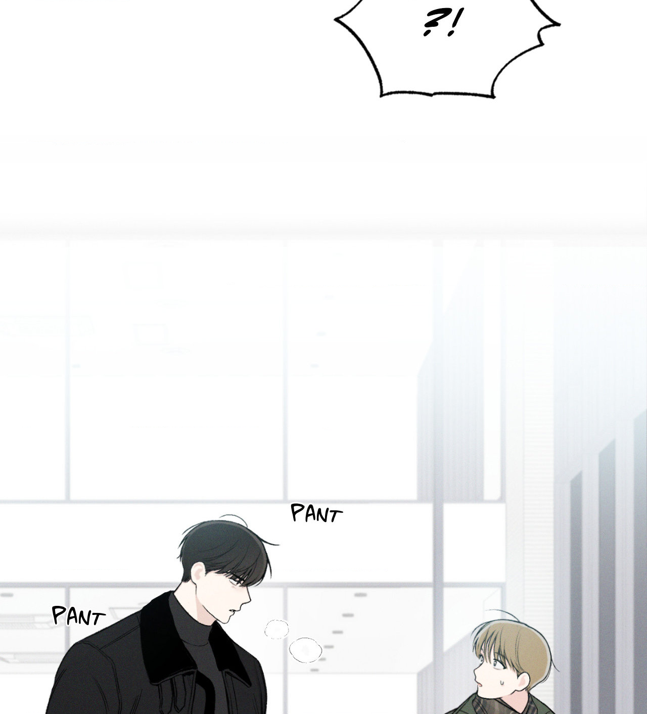 December 〘Official〙 - Chapter 5 Page 32