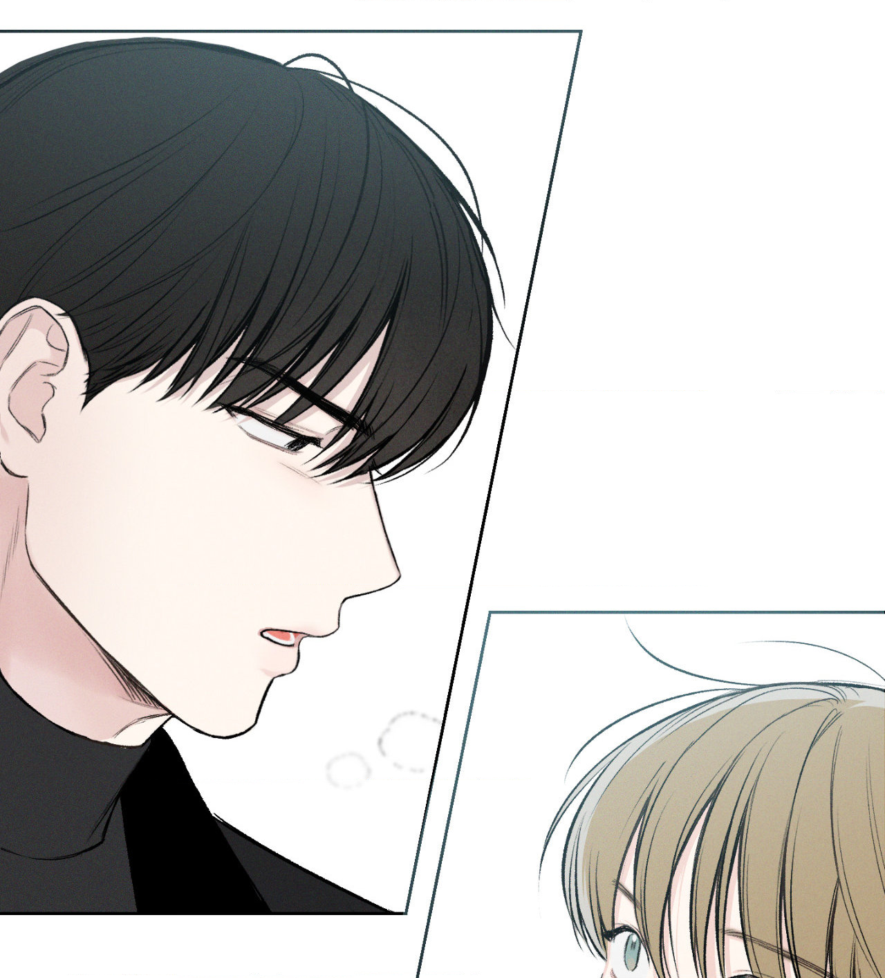 December 〘Official〙 - Chapter 5 Page 34