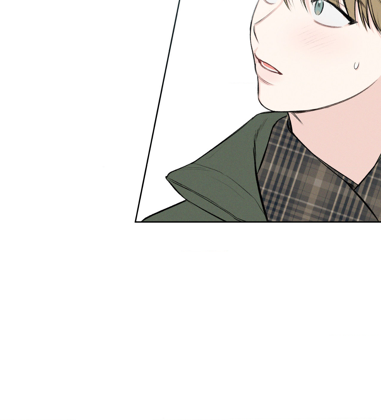 December 〘Official〙 - Chapter 5 Page 35
