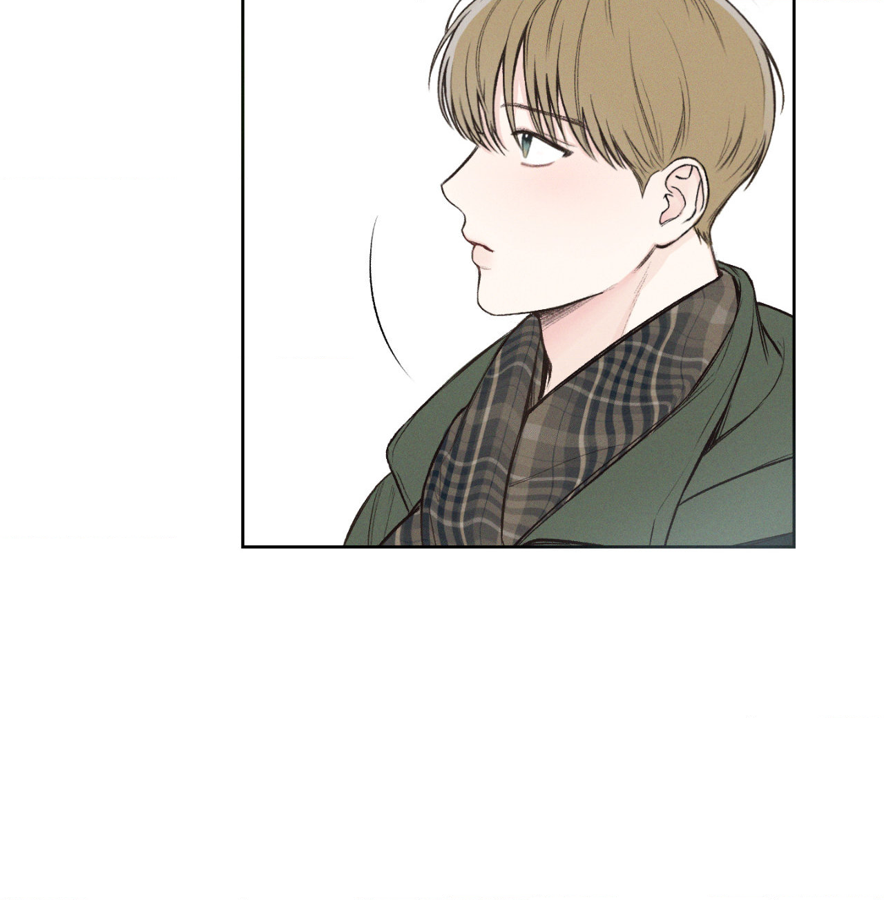 December 〘Official〙 - Chapter 5 Page 53