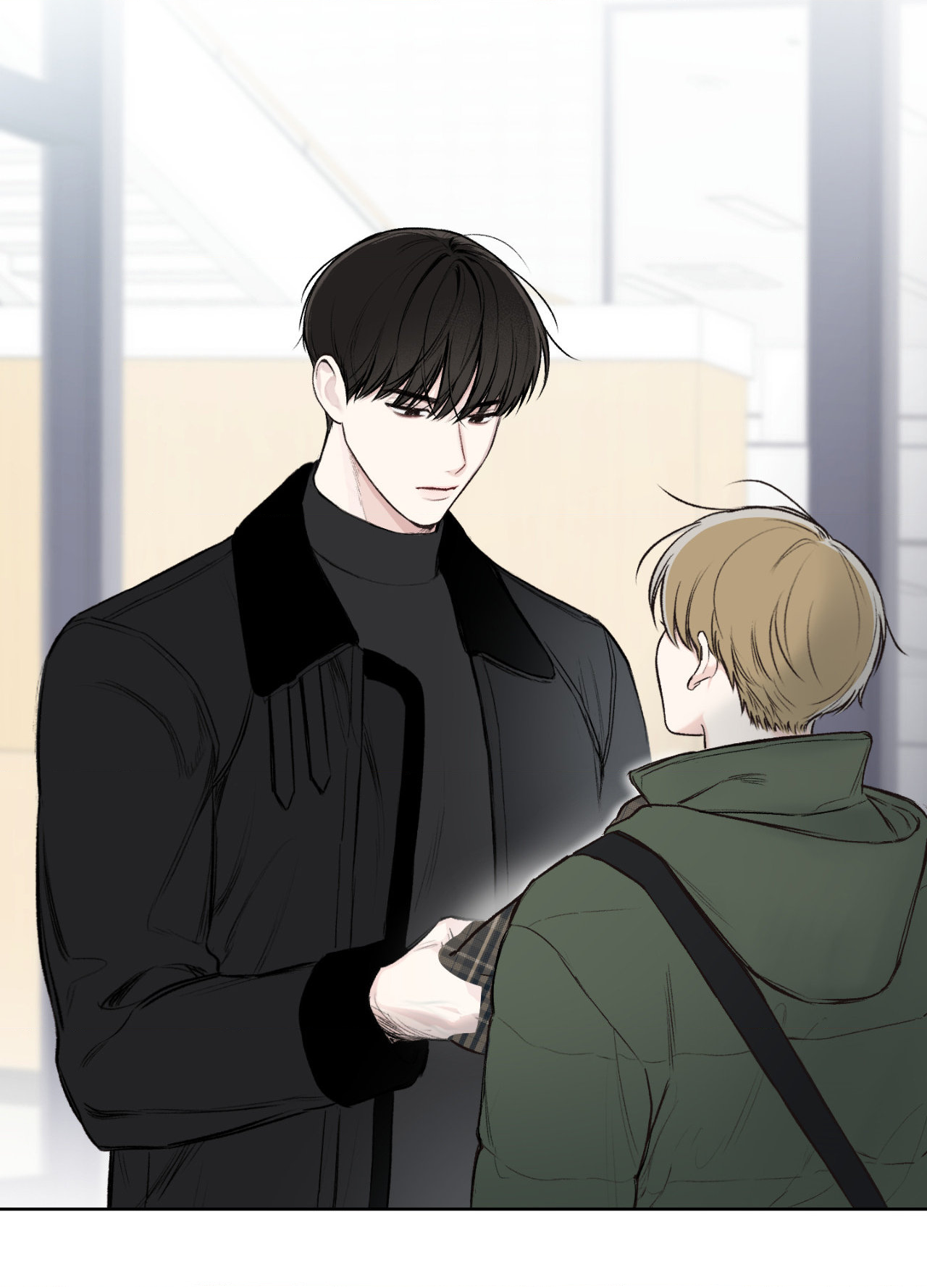 December 〘Official〙 - Chapter 5 Page 58