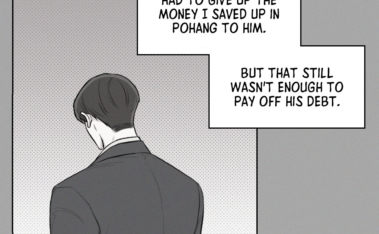 December 〘Official〙 - Chapter 5 Page 75