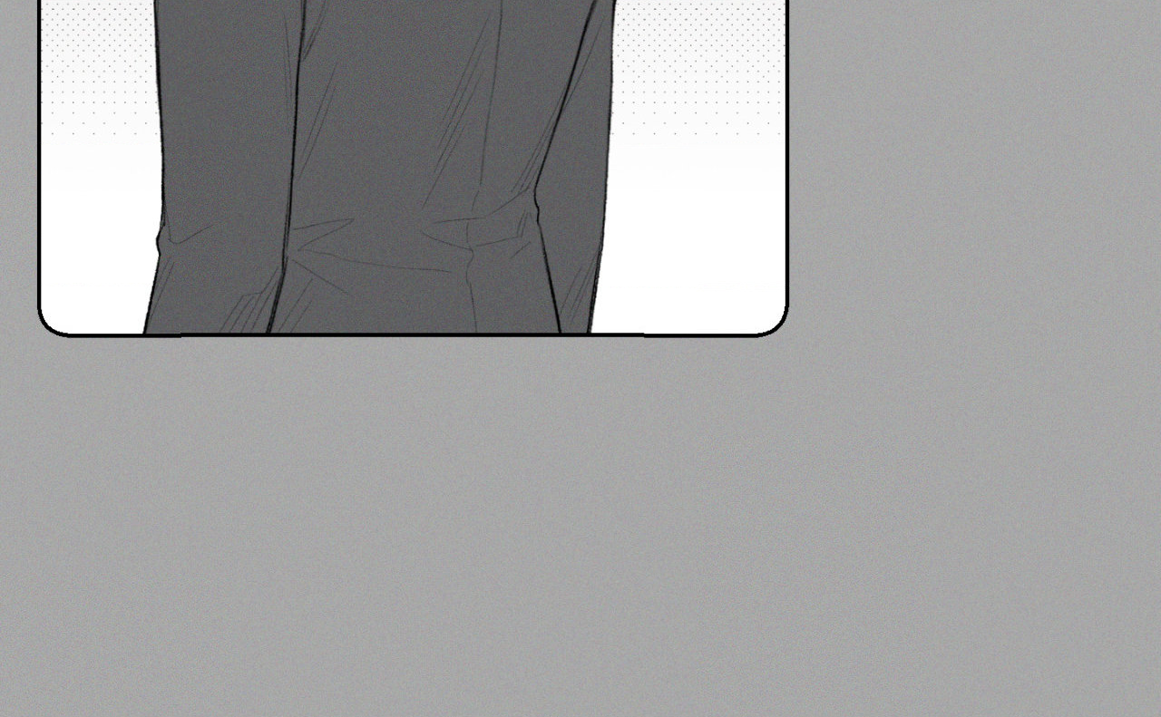 December 〘Official〙 - Chapter 5 Page 76
