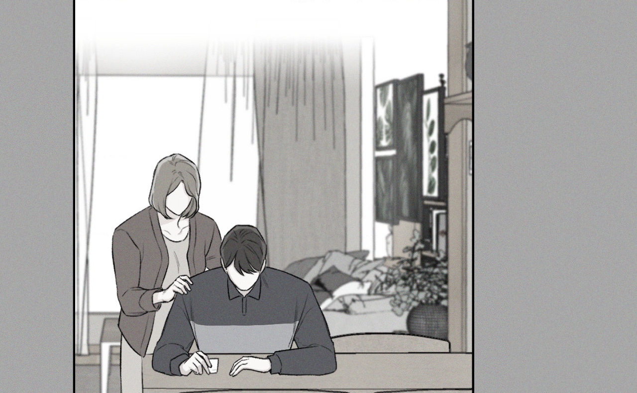 December 〘Official〙 - Chapter 5 Page 81
