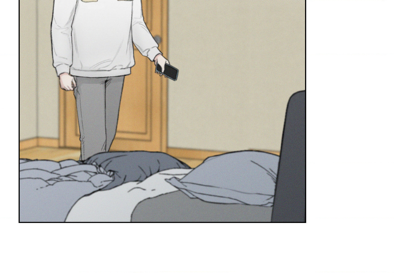 December 〘Official〙 - Chapter 5 Page 85