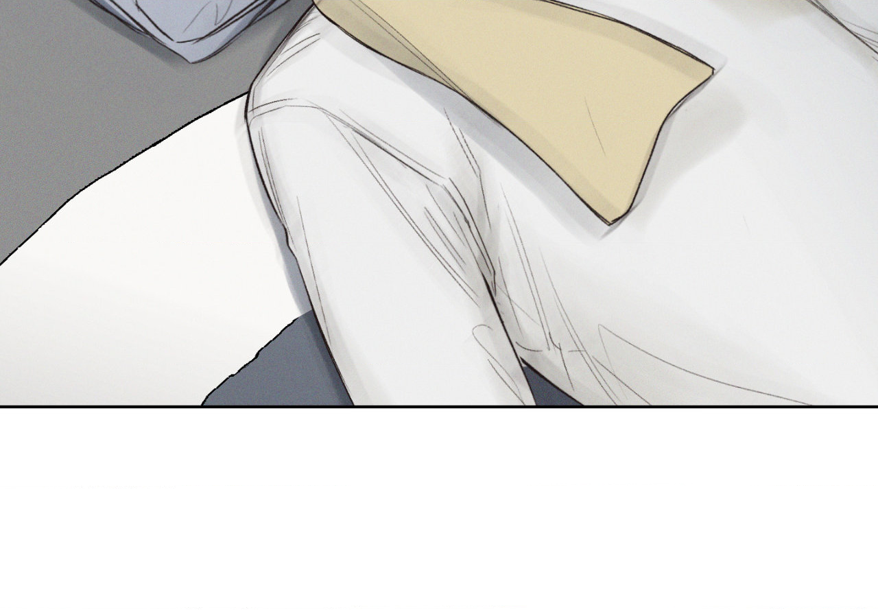 December 〘Official〙 - Chapter 5 Page 88