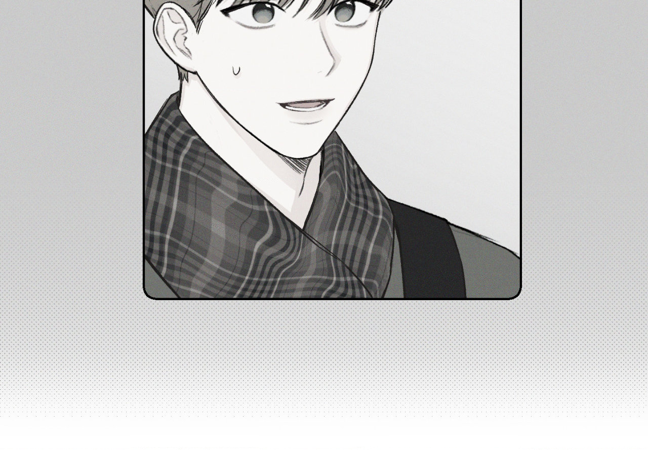 December 〘Official〙 - Chapter 5 Page 93