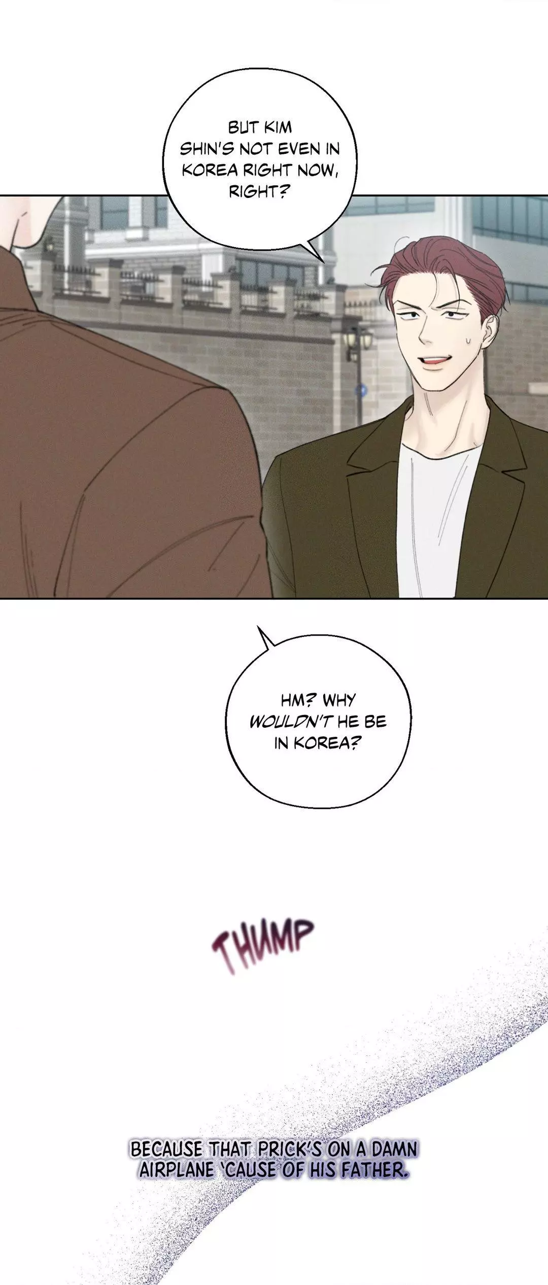 December 〘Official〙 - Chapter 50 Page 1