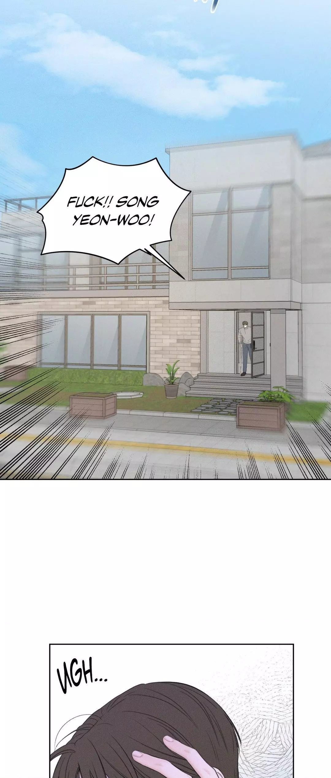 December 〘Official〙 - Chapter 50 Page 12
