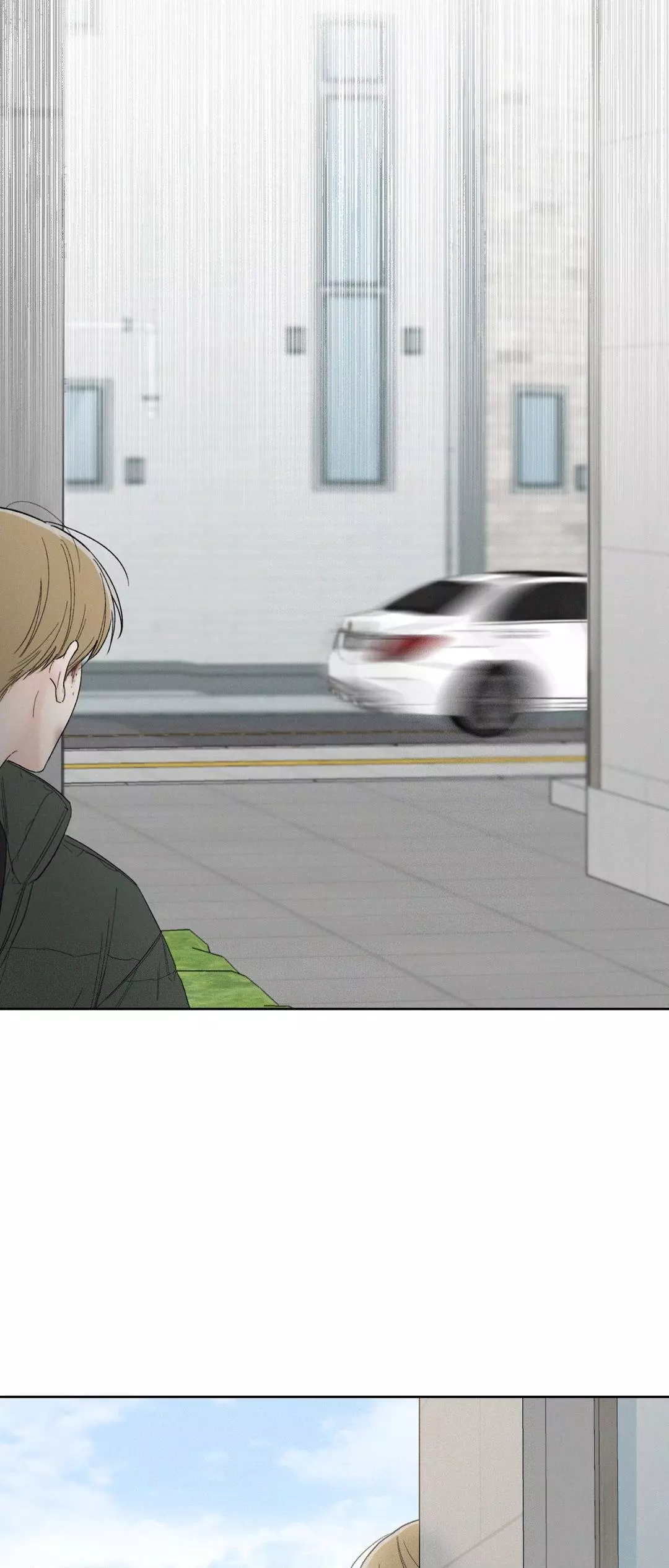 December 〘Official〙 - Chapter 50 Page 28