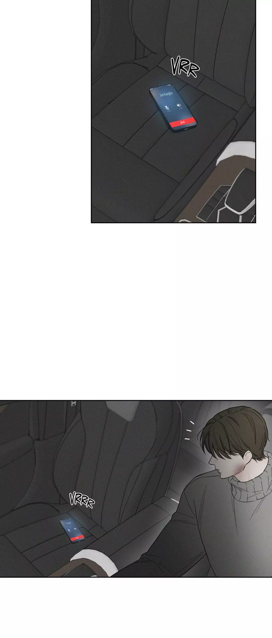 December 〘Official〙 - Chapter 50 Page 33