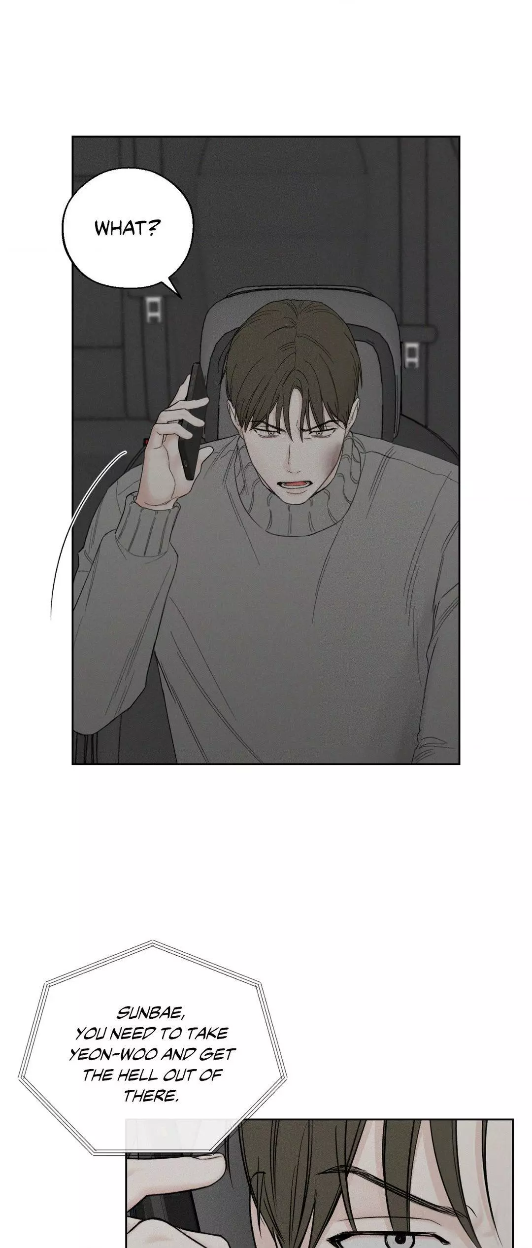 December 〘Official〙 - Chapter 50 Page 34