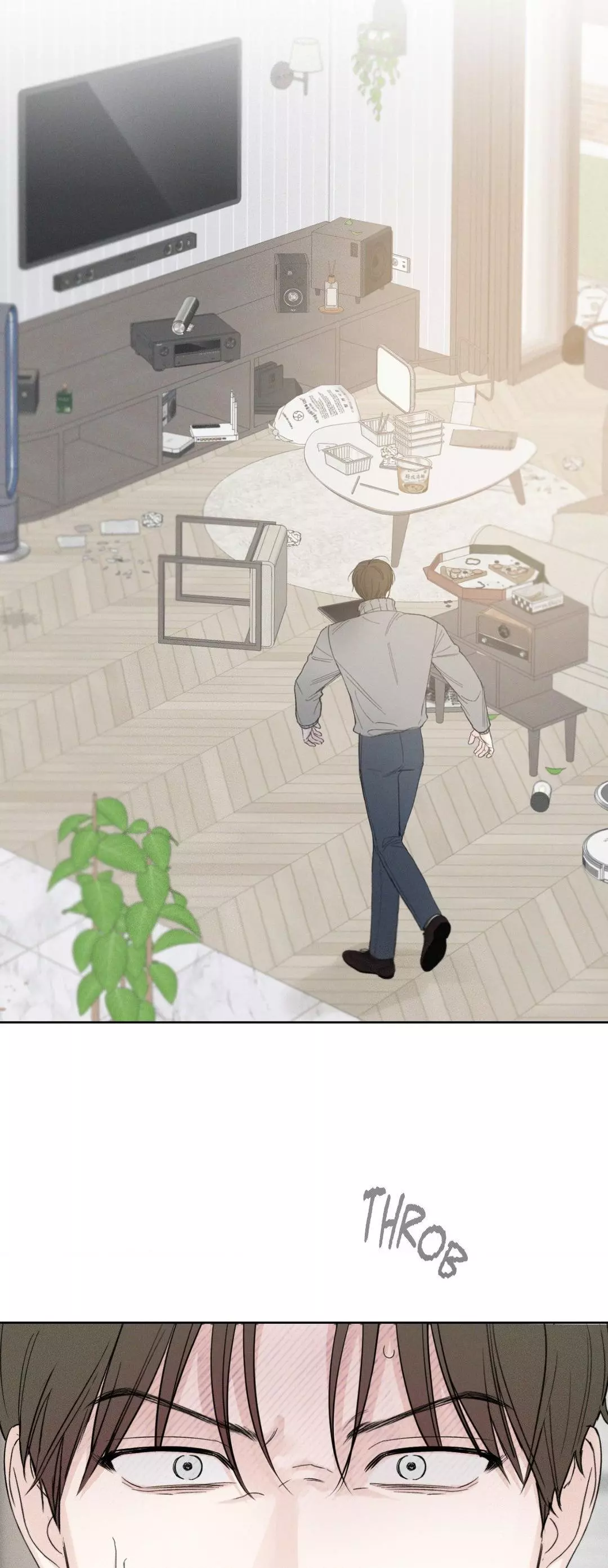 December 〘Official〙 - Chapter 51 Page 6