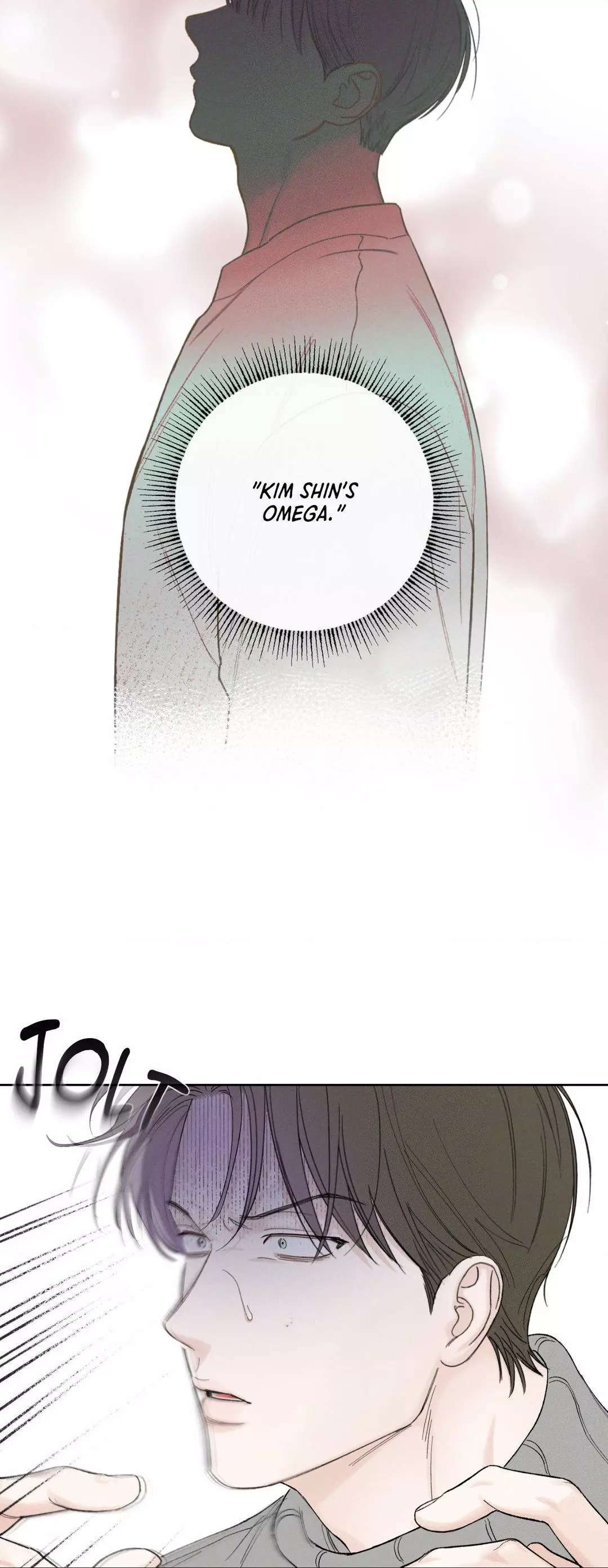 December 〘Official〙 - Chapter 51 Page 12