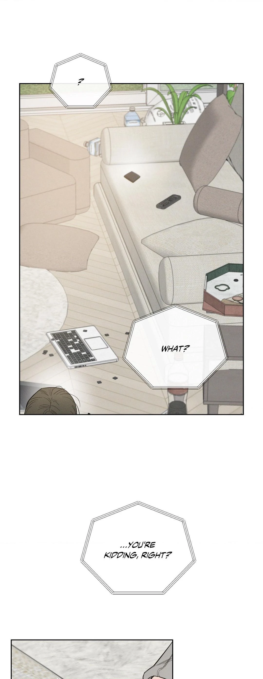 December 〘Official〙 - Chapter 51 Page 16
