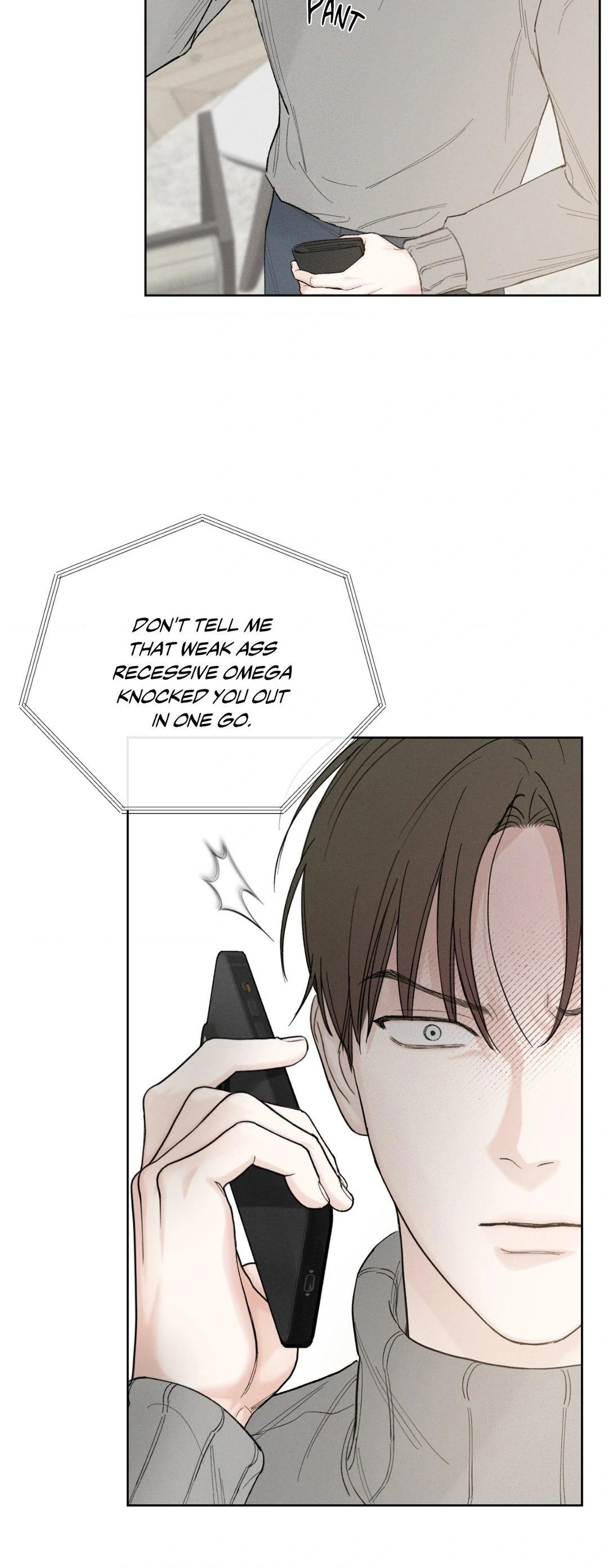 December 〘Official〙 - Chapter 51 Page 18