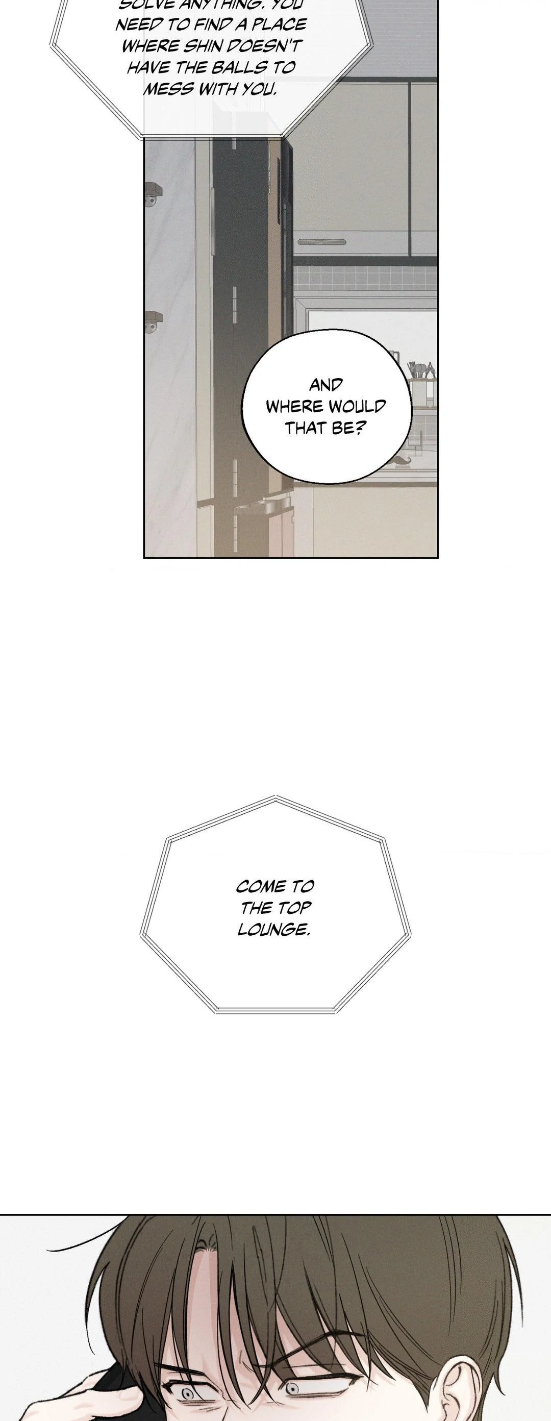 December 〘Official〙 - Chapter 51 Page 22
