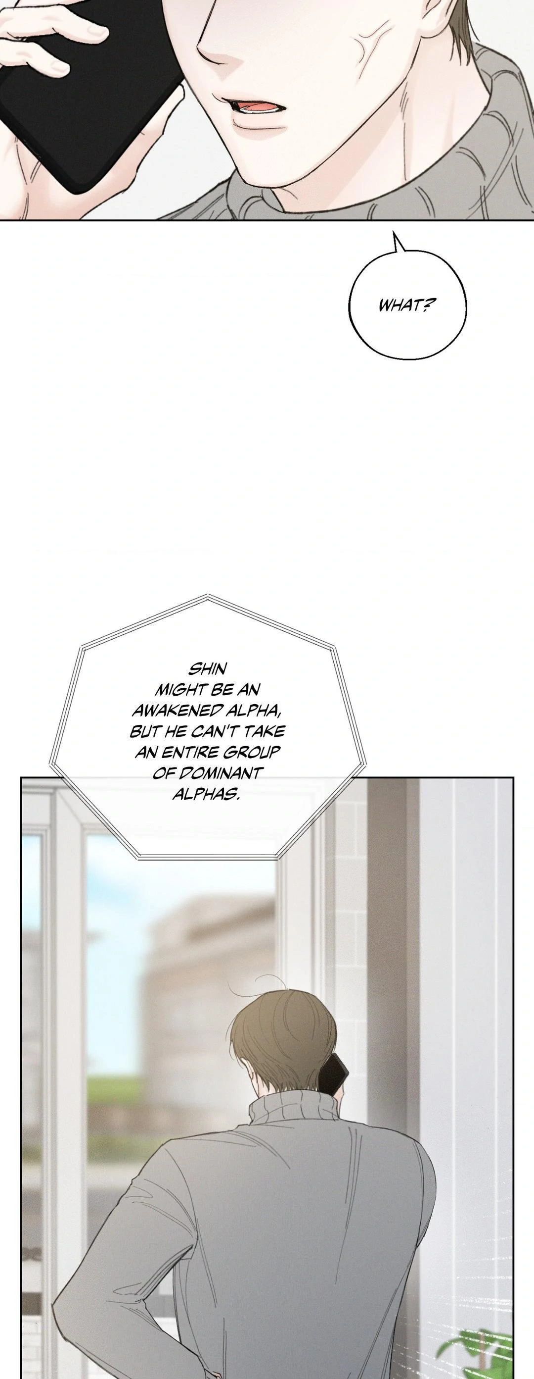 December 〘Official〙 - Chapter 51 Page 23