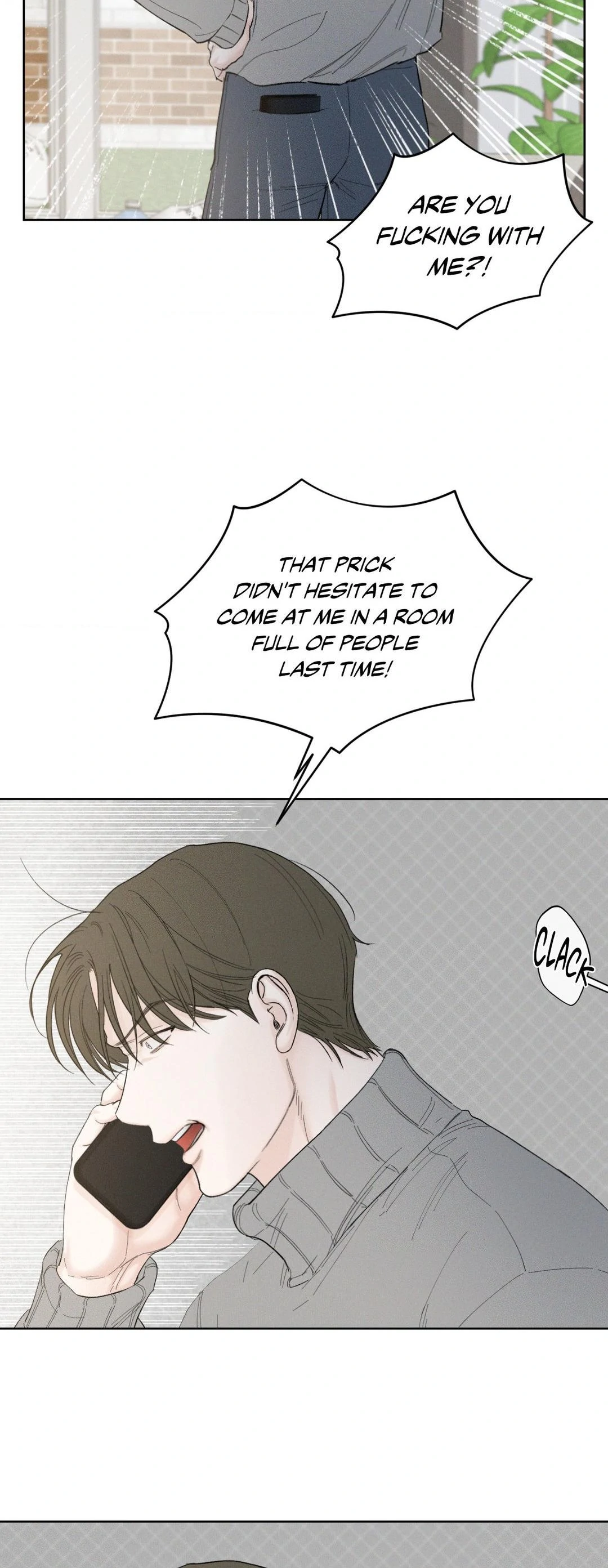 December 〘Official〙 - Chapter 51 Page 24