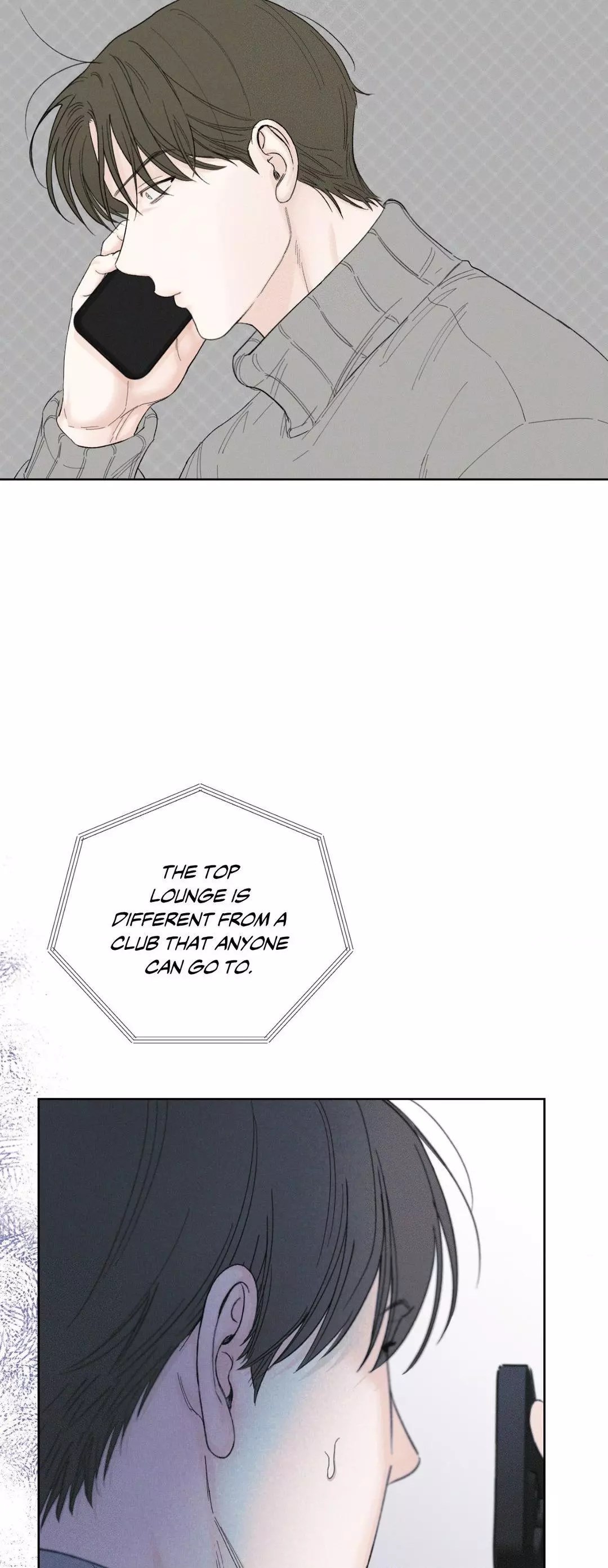 December 〘Official〙 - Chapter 51 Page 25