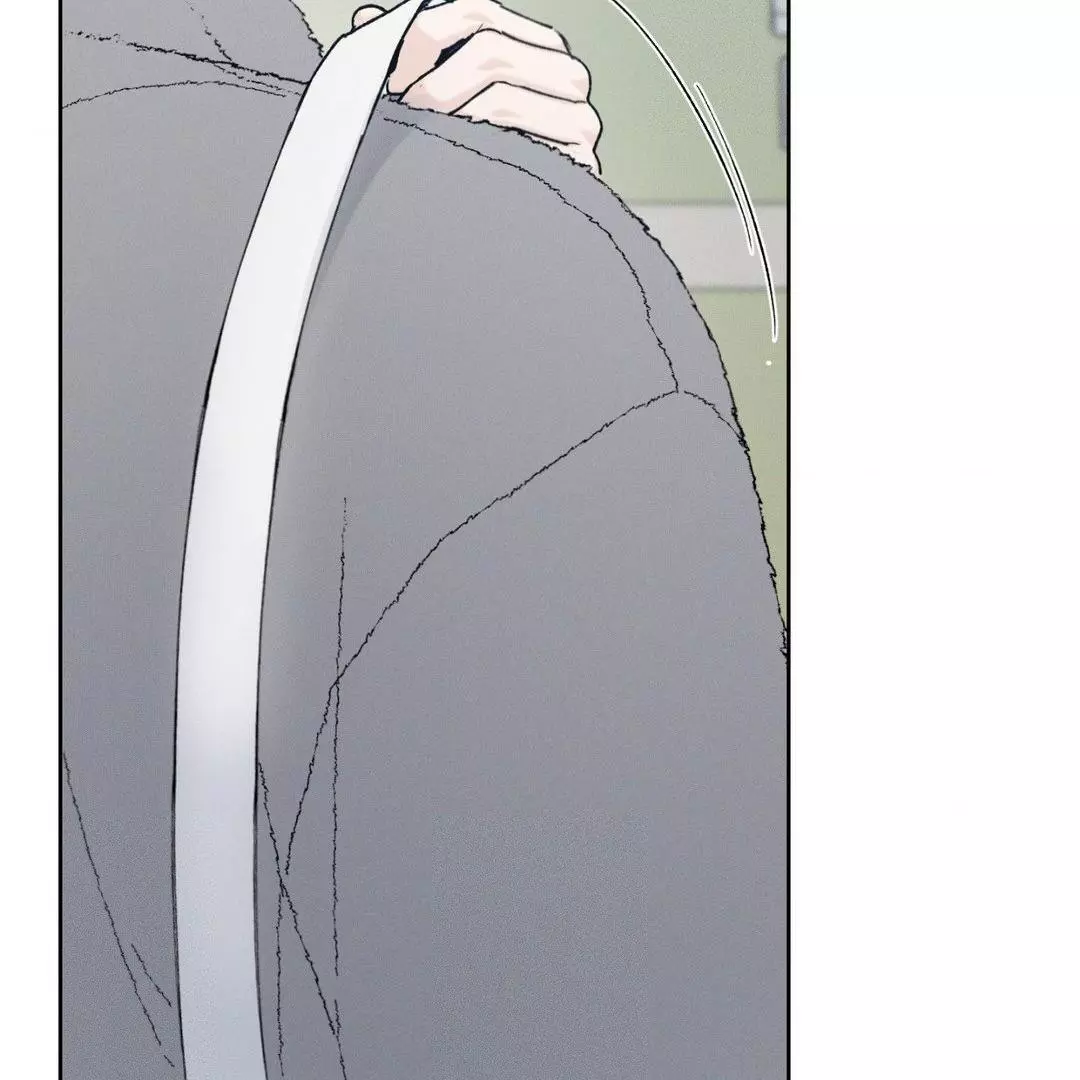 December 〘Official〙 - Chapter 52 Page 4