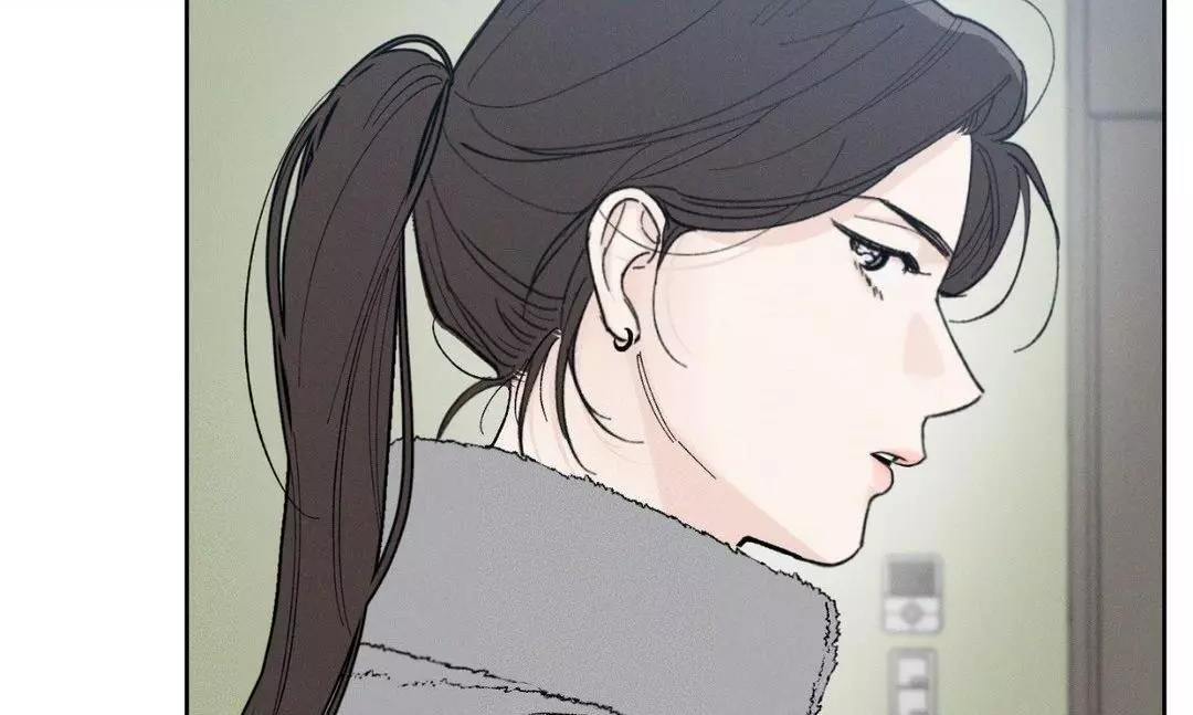 December 〘Official〙 - Chapter 52 Page 6